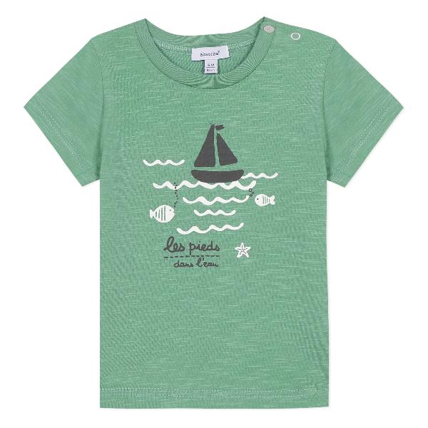 Absorba Boat Green T-shirt